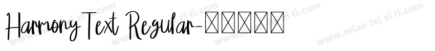 HarmonyText Regular字体转换